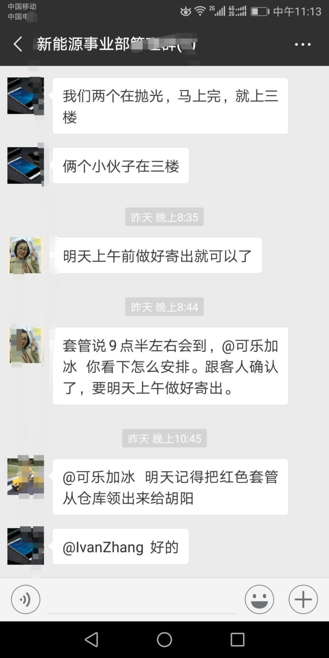 铜排软连接交期保障 铜排软连接交期保障